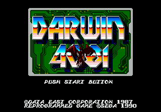 Заставка игры Darwin 4081